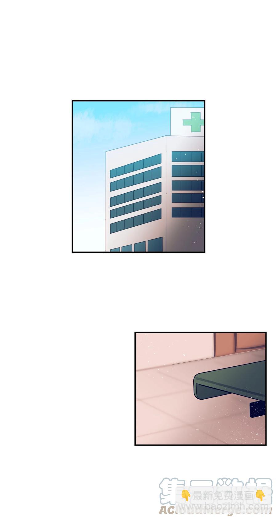 88 这都是我的错(1/2)-第88话