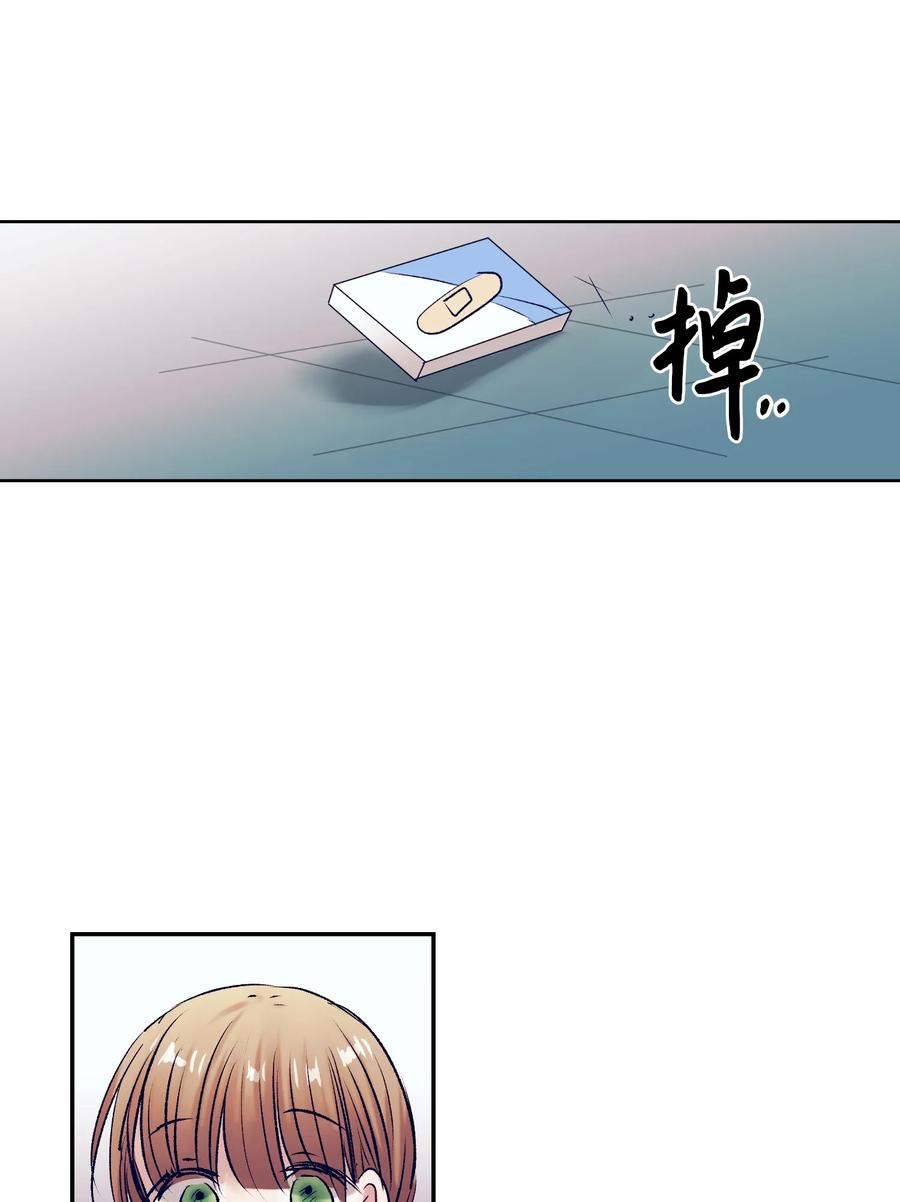 90 冥冥之中的缘分(1/2)-第90话