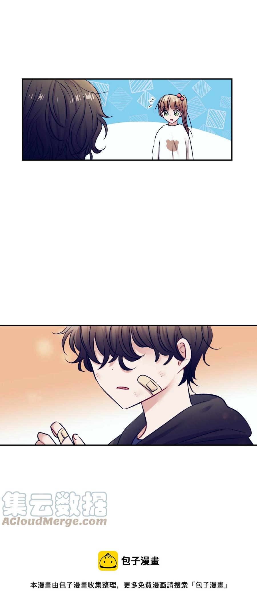 90 冥冥之中的缘分(1/2)-第90话