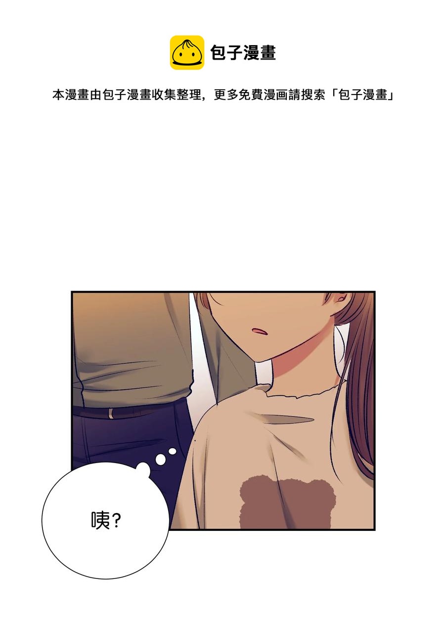 90 冥冥之中的缘分(1/2)-第90话