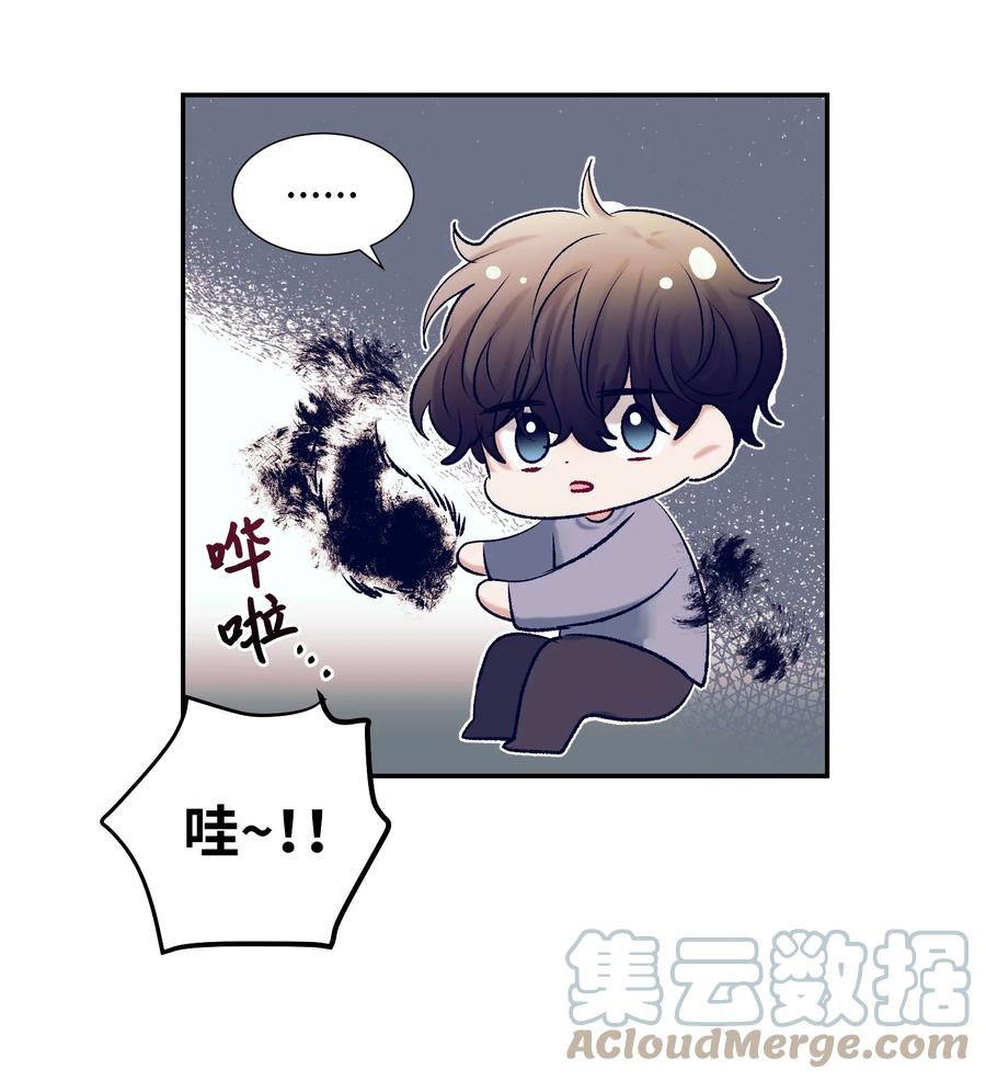 90 冥冥之中的缘分(1/2)-第90话