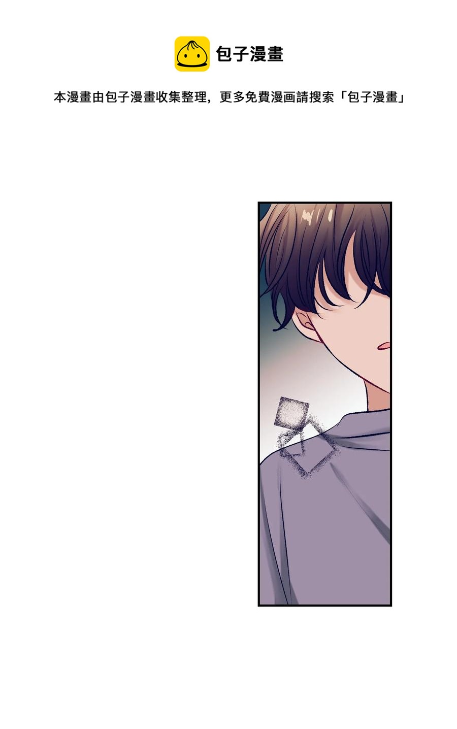 90 冥冥之中的缘分(1/2)-第90话