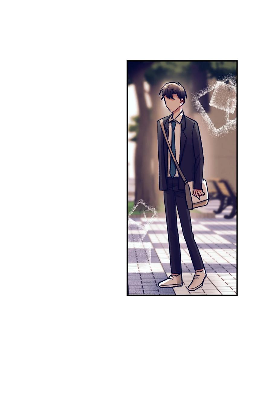 92 你对他使用魔法了？-第92话