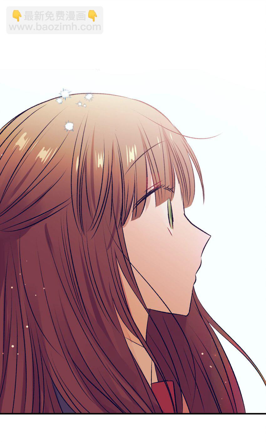 94 对智雅使用了魔法(1/2)-第94话