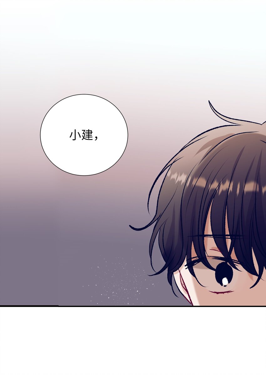 96 再见(1/2)-第96话