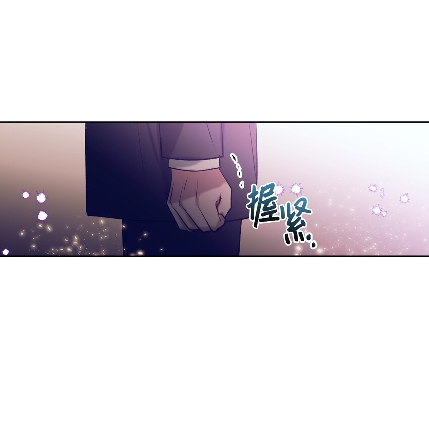 96 再见(1/2)-第96话