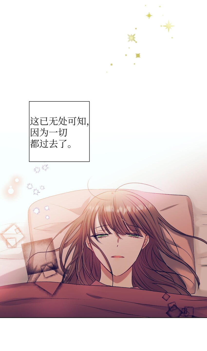 96 再见(1/2)-第96话