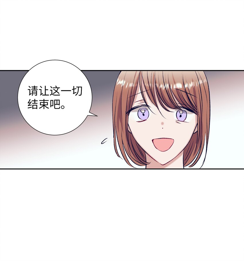 96 再见(1/2)-第96话