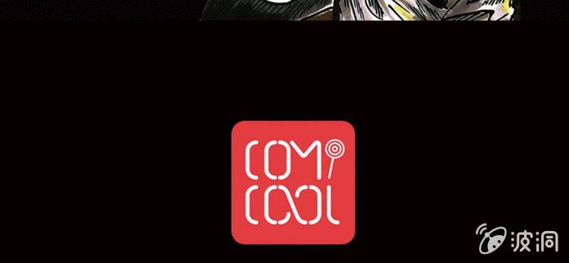 第1话 初来吓到（上）-第2话