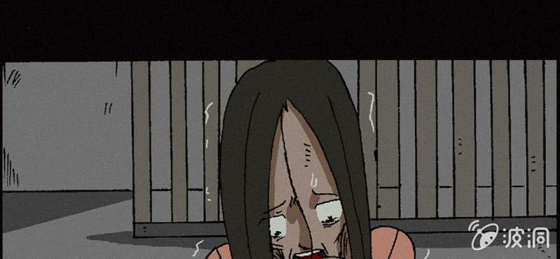 第9话 割肉(1/2)-第14话