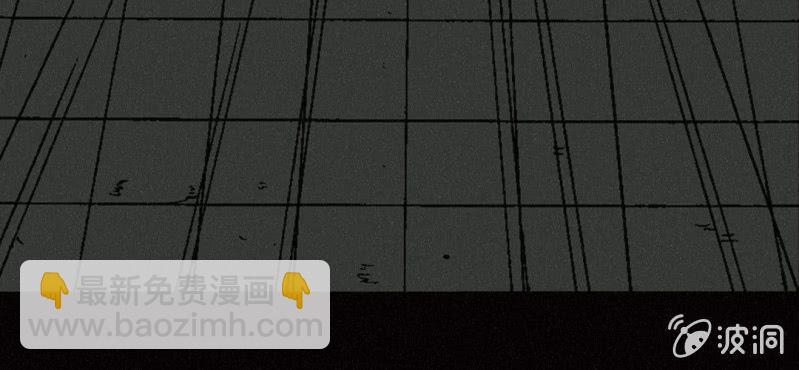 第11话 苳花子(1/2)-第16话