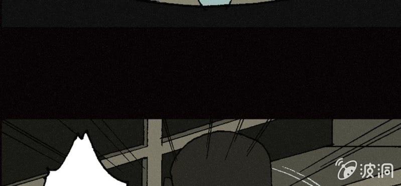 第11话 苳花子(1/2)-第16话