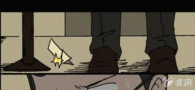 第13话 纸条(1/2)-第18话