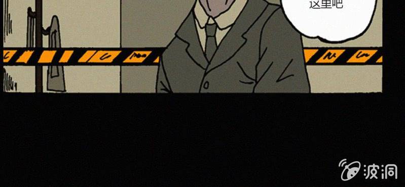 第13话 纸条(1/2)-第18话