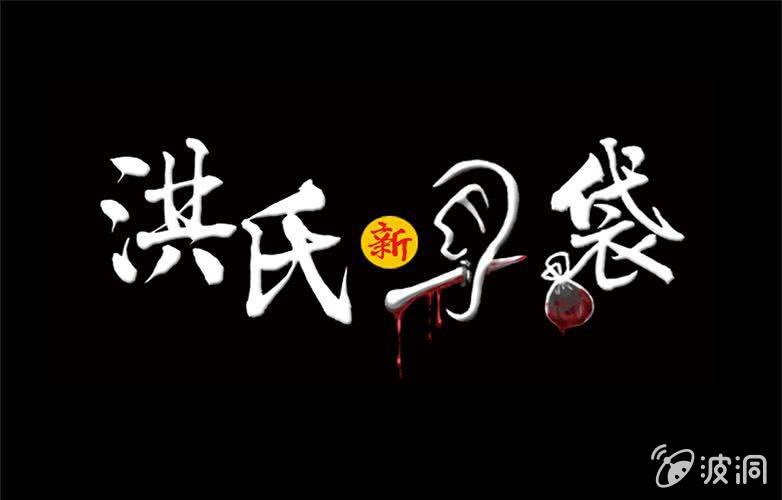 第15话 雨伞(1/2)-第20话