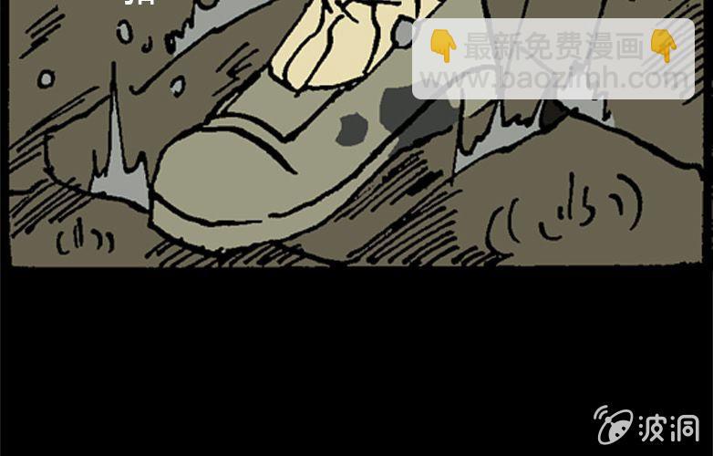 第15话 雨伞(1/2)-第20话