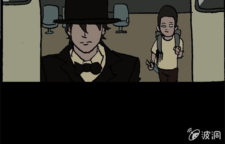 第15话 雨伞(1/2)-第20话