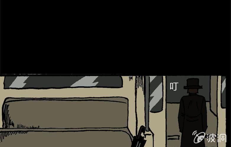 第15话 雨伞(1/2)-第20话