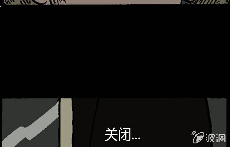 第15话 雨伞(1/2)-第20话