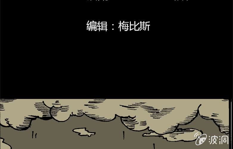 第15话 雨伞(1/2)-第20话