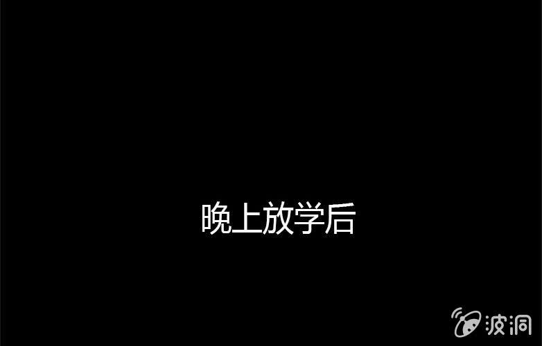 第15话 雨伞(1/2)-第20话