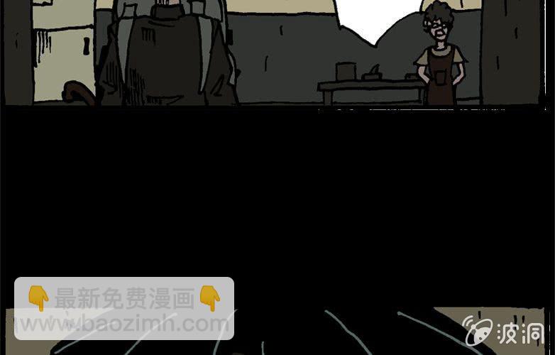 第15话 雨伞(1/2)-第20话