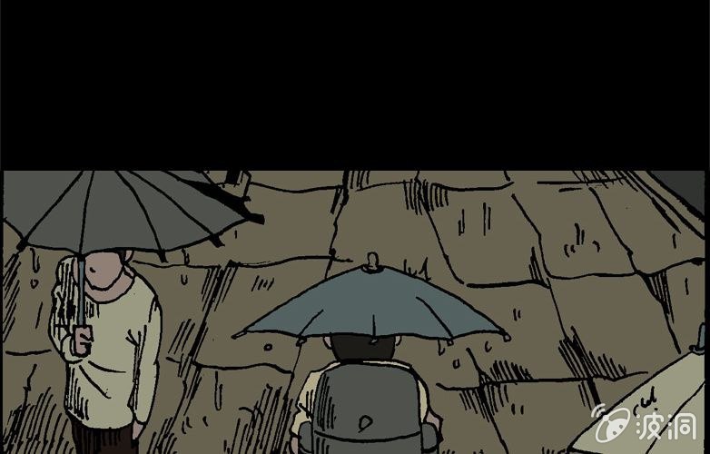 第15话 雨伞(1/2)-第20话