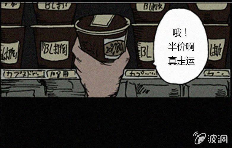 第17话连体（上）(1/2)-第22话