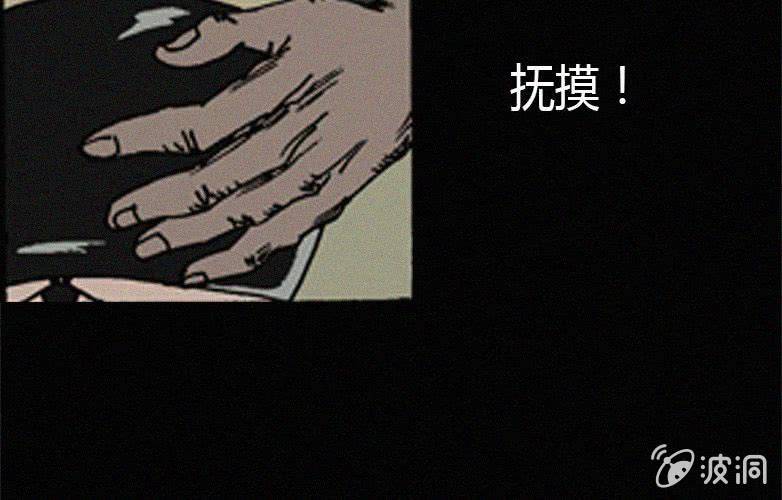 第17话连体（上）(1/2)-第22话