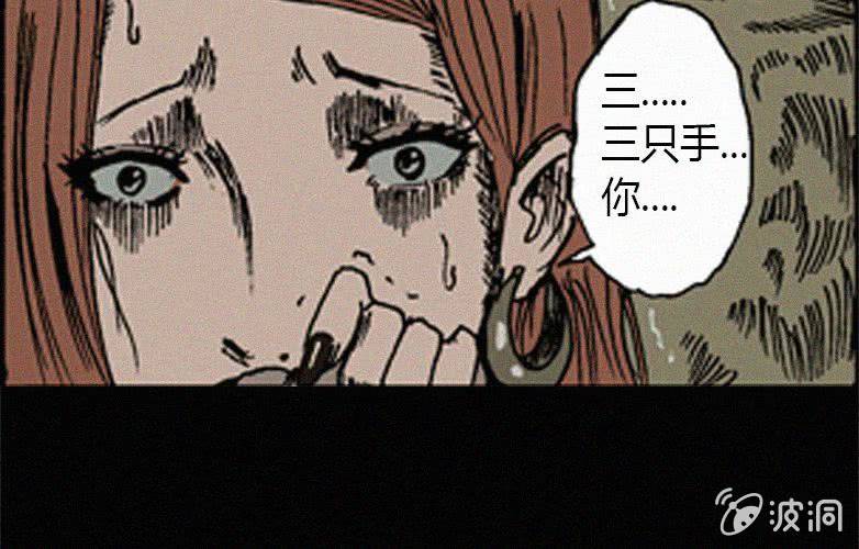 第17话连体（上）(1/2)-第22话