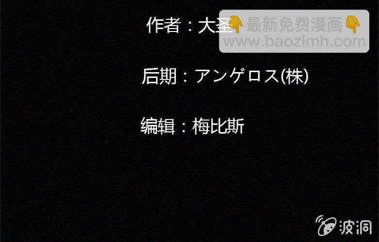 第17话连体（上）(1/2)-第22话