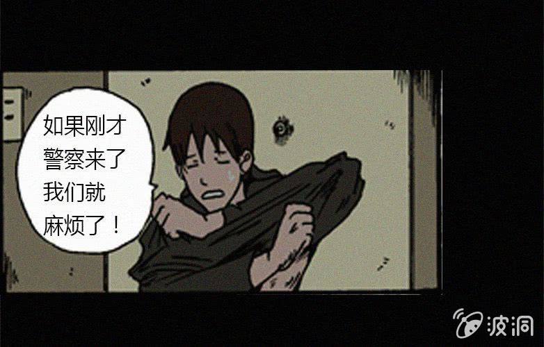 第17话连体（上）(1/2)-第22话