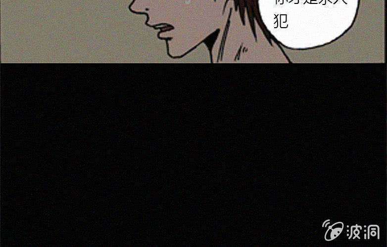 第17话连体（上）(1/2)-第22话