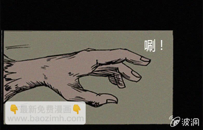 第17话连体（上）(1/2)-第22话