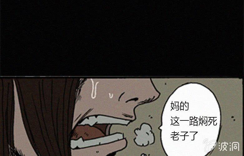 第17话连体（上）(1/2)-第22话