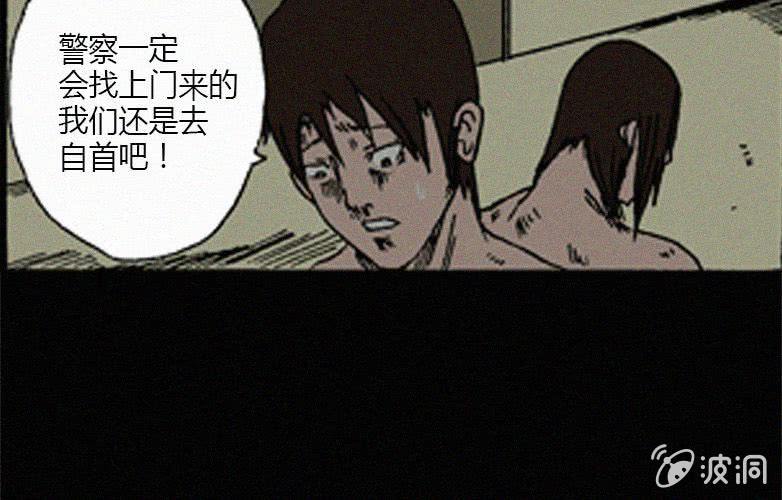 第17话连体（上）(1/2)-第22话