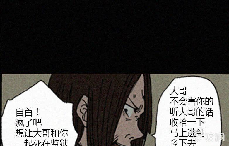 第17话连体（上）(1/2)-第22话