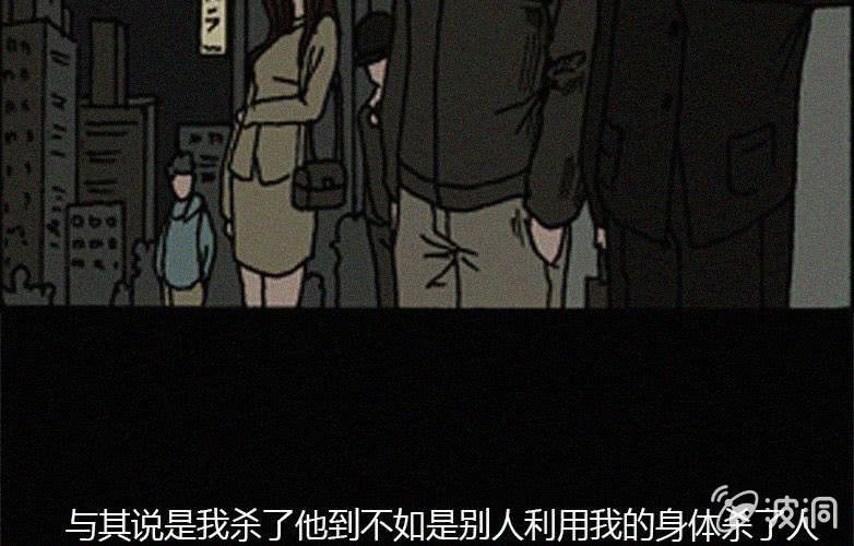 第17话连体（上）(1/2)-第22话