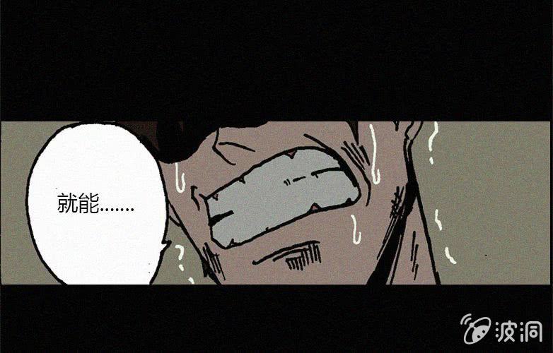 第19话连体（下）(1/2)-第24话