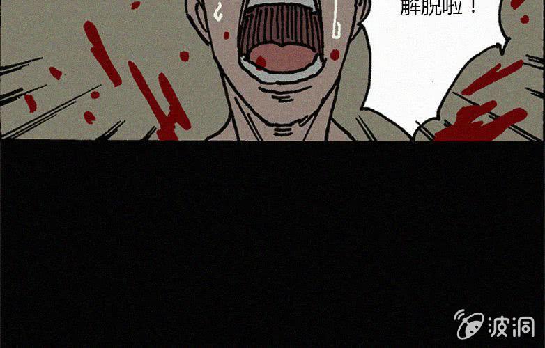 第19话连体（下）(1/2)-第24话