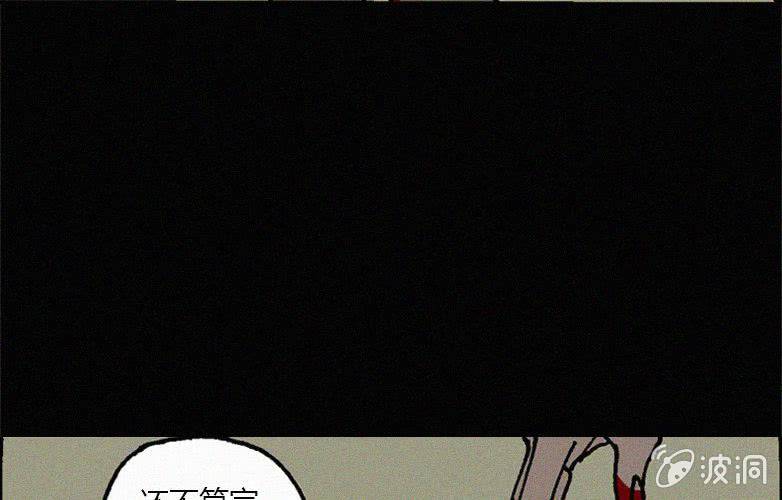 第19话连体（下）(1/2)-第24话