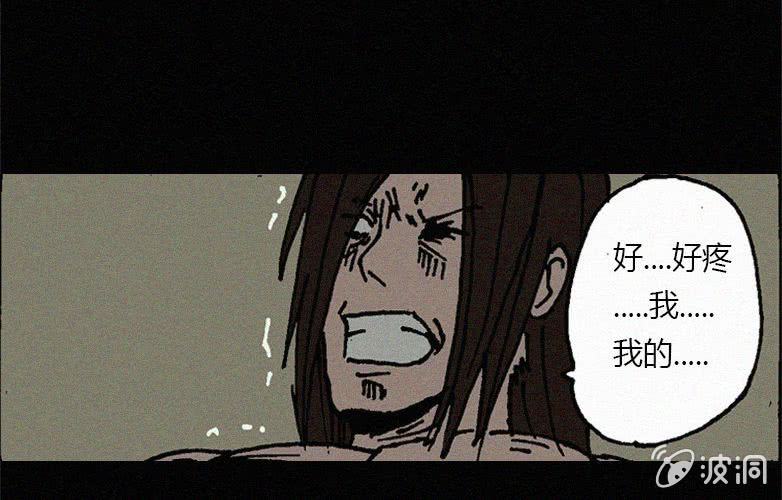 第19话连体（下）(1/2)-第24话