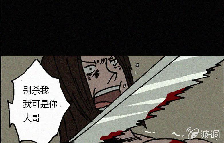 第19话连体（下）(1/2)-第24话