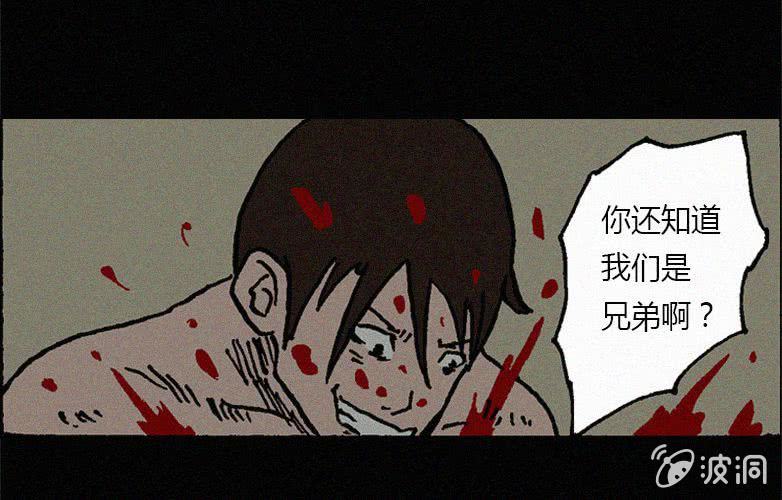 第19话连体（下）(1/2)-第24话