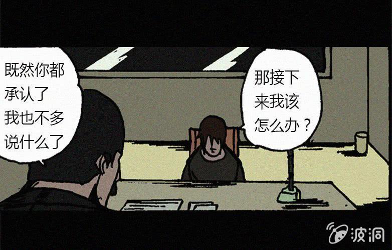 第19话连体（下）(1/2)-第24话