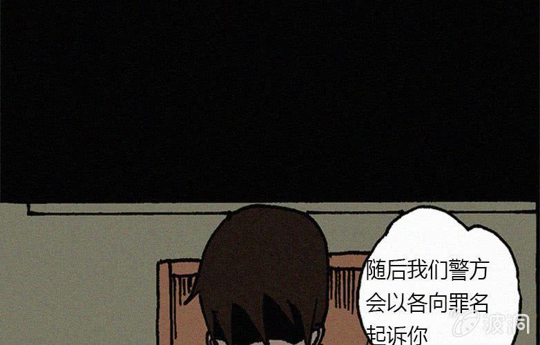 第19话连体（下）(1/2)-第24话