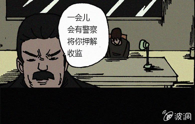 第19话连体（下）(1/2)-第24话