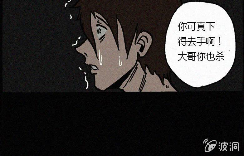 第19话连体（下）(1/2)-第24话