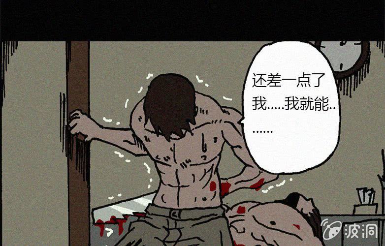 第19话连体（下）(1/2)-第24话