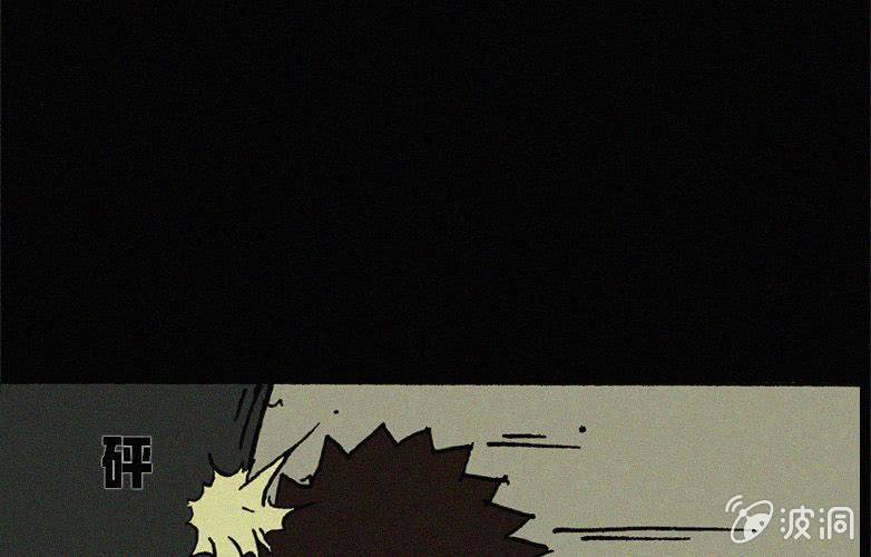 第21话怪老师下(1/2)-第26话